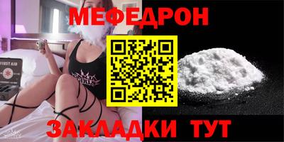 марки lsd Можга