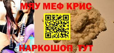 марки lsd Можга