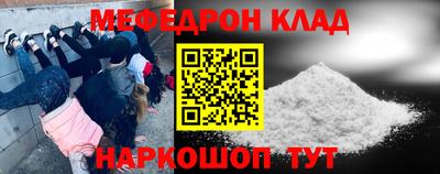 a pvp Моздок