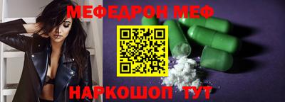 марки lsd Можга