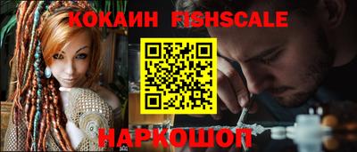 ECSTASY Можайск