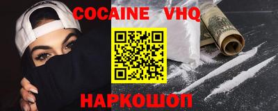 a pvp Моздок