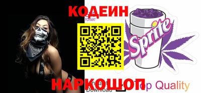 a pvp Моздок