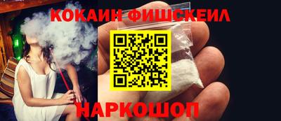 марки lsd Можга