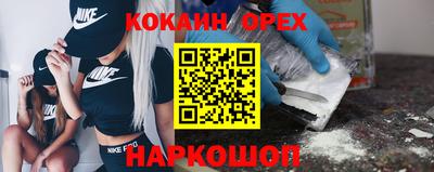 марки lsd Можга