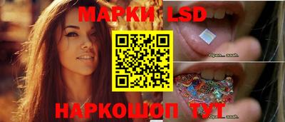 ECSTASY Можайск