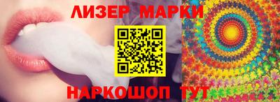a pvp Моздок