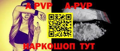 ECSTASY Можайск
