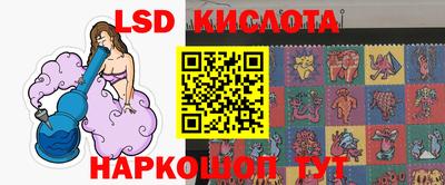 a pvp Моздок