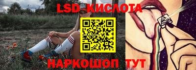 ECSTASY Можайск