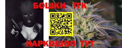 марки lsd Можга