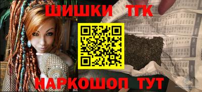 ECSTASY Можайск