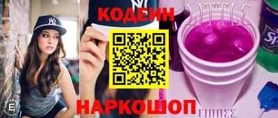 марки lsd Можга
