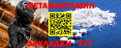 ECSTASY Можайск