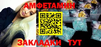ECSTASY Можайск