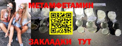a pvp Моздок