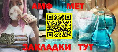 a pvp Моздок