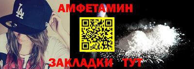 a pvp Моздок