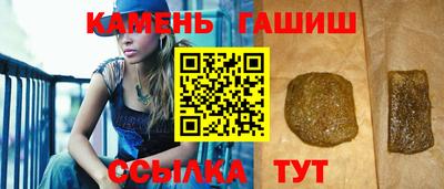 a pvp Моздок
