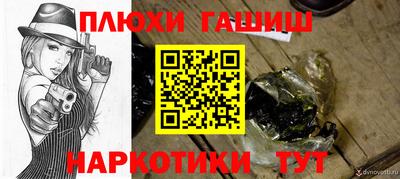 ECSTASY Можайск