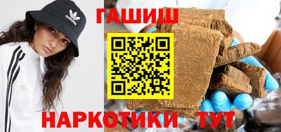 ECSTASY Можайск
