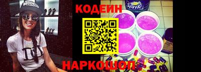 a pvp Моздок