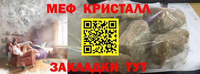 a pvp Моздок