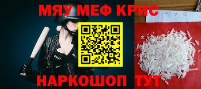 a pvp Моздок